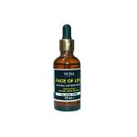 Nuha Face Of Life Natural Caffeine Serum 25ml