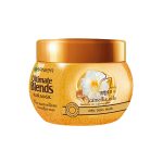 Garnier Ultimate Blends Argan & Camellia Oils Hair Mask 300ml