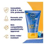 Nivea Sun Kids Protect & Care 5in1 Skin Protection Cream (Spf 50+) 50ml - Image 2