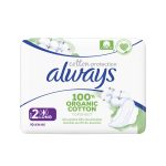 Always Cotton Protection Long Organic Sanitary Pads (Size 2) 10 Pads