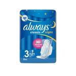 Always Classic Night (Size 3) Sanitary Pads With Wings - 8 Pads