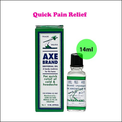 Axe Brand Universal Oil for (Quick Pain Relief) 14 ml - Image 1