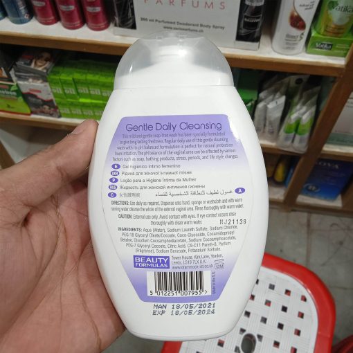 Beauty Formulas Feminine Intimate Cleansing Wash Gentle 250ml - Image 2