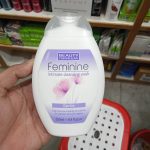Beauty Formulas Feminine Intimate Cleansing Wash Gentle 250ml - Image 3