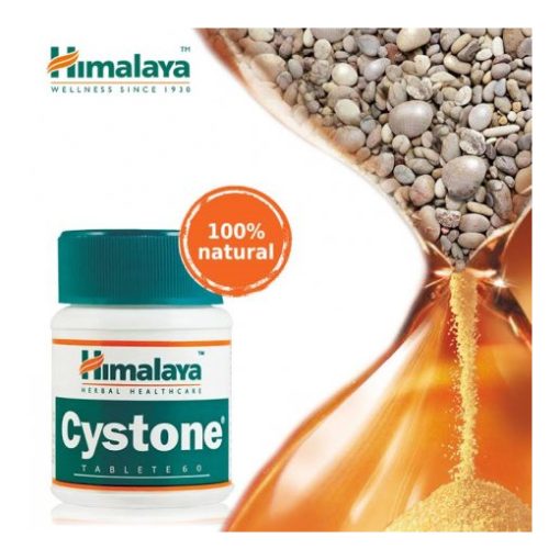 Hiamlaya Cystone For Healthy Kidneys-100tab - Image 4