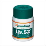 Himalaya Liv.52 ( for best liver care)100 capsule