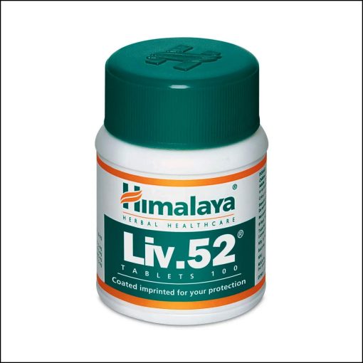 Himalaya Liv.52 ( for best liver care)100 capsule - Image 1