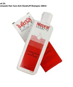 Nizoral 2% Ketoconazole Hair Care Anti-Dandruff Shampoo 100ml