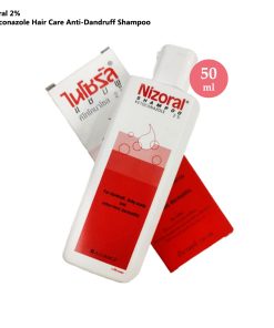 Nizoral 2% Ketoconazole Hair Care Anti-Dandruff Shampoo 50ml
