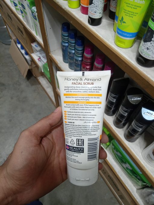 Beauty Formulas Honey & Almond Facial Scrub 150ml - Image 2