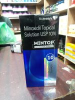 Mintop 10 Minoxidil 10%, For Hair Loss treatment 60 ml - Image 2