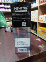 Mintop 10 Minoxidil 10%, For Hair Loss treatment 60 ml - Image 5