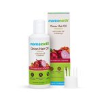 Mamaearth Onion Hair Oil for Hair Regrowth and Hair Fall Control 150 ml