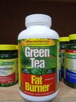 Applied Nutrition Green Tea Fat Burner -200 soft gel - Image 3