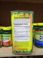 Applied Nutrition Green Tea Fat Burner -200 soft gel - Image 7