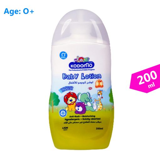 Kodomo Baby Lotion 200ml - Image 1
