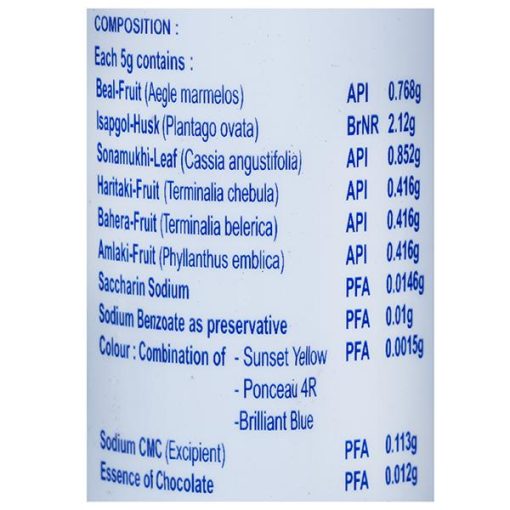 Muci-Bael Suger Free Micro Granules 300g - Image 2