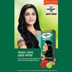 Super Vasmol 33 Kesh Kala Oil Based Hair Colour -50ml - Image 2