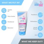Sebamed Baby Extra Soft Cream 200ml - Image 3