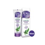 Boroplus Ayurvedic Antiseptic Cream – 40ml