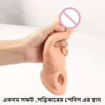 Real Skin Time Delay Ejaculation silicone base Dragon Condoms For Men - Image 4