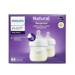 Philips Avent Natural White Feeding Bottle 2 pc Set (0m+) -125 ml - Image 2