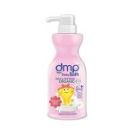 Dmp Baby Bath Organic Head to Toe Wash (Chamomile) 480ml