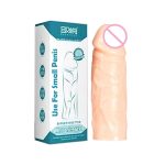 Funda skin color USE FOR SMALL PENIS reuseable dragon condom - Image 2