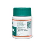 Himalaya Pilex Tablets for piles 60 tablet - Image 3
