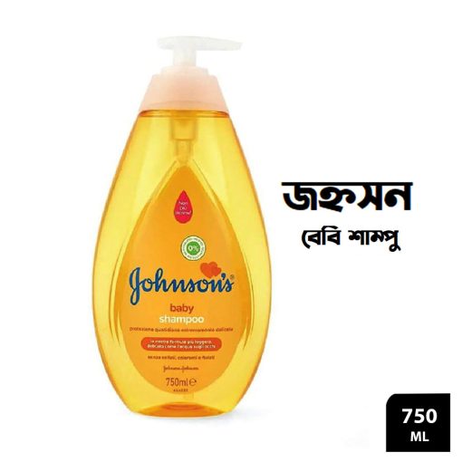 Johnson’s Baby Shampoo Original 750ml (UAE) - Image 1