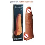Top-notch Real Skin Delay Ejaculation Reusable Realistic Dragon Condoms For Men - Image 2