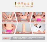 Funda skin color USE FOR SMALL PENIS reuseable dragon condom - Image 4