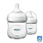 Philips Avent Natural White Feeding Bottle 2 pc Set (0m+) -125 ml - Image 5