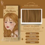Kota Natural Mellow Permanent Hair Color Cream (Honey Blonde) - Image 3
