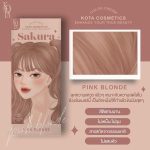Kota Natural Sakura Permanent Hair Color Cream (Pink Blonde) - Image 3
