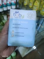 Boots gentle And mild baby soap – 4x100g - Image 2