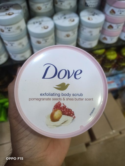 Dove Pomegranate Seeds Exfoliating Body Scrub 225ml - Image 2