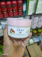 Dove Pomegranate Seeds Exfoliating Body Scrub 225ml - Image 3