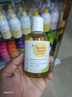 Burt’s Bees Baby Nourishing Baby Oil, 100% Natural Skin Care(118ml) - Image 2