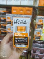 L’Oreal Men Expert Hydra Energetic Anti Fatigue Daily Moisturiser(50ml) - Image 2