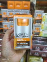 L’Oreal Men Expert Hydra Energetic Anti Fatigue Daily Moisturiser(50ml) - Image 5
