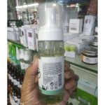 The Body Shop Aloe Calming Foaming Wash 150ml - Image 3