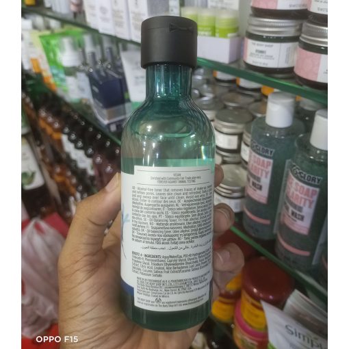 The Body Shop Seaweed Oil Balancing Toner 250ml - Image 5
