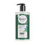 Biore Daily Detox Cleanser Face Wash 200ml