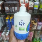 QV Moisturising Cream for Sensitive Skin (500g) - Image 2