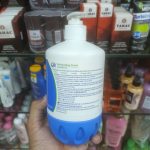 QV Moisturising Cream for Sensitive Skin (500g) - Image 4