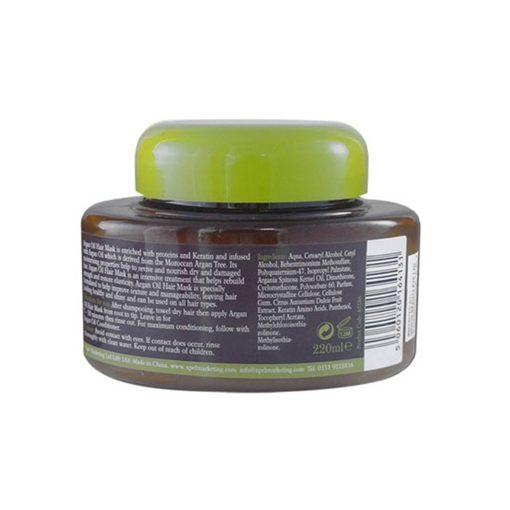 XHC Argan Oil Hydrating Hair Mask (220ml) - Image 2