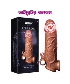 Yeain Lock Love Real Skin Silicone Vibration Condom For Men