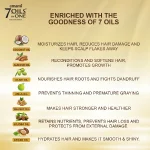 Emami 7 in 1 Oils Non Sticky Hair Oil Strong Inside, Set Outside 200ml (India) - Image 4