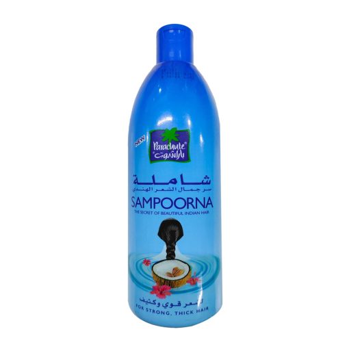 Parachute Sampoorna Coconut Hair Oil For Thick & Strong Hair (300ml) - Image 1